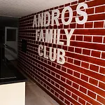 Ξενοδοχείο με διαμερίσματα Andros Family Club Σιντέ
